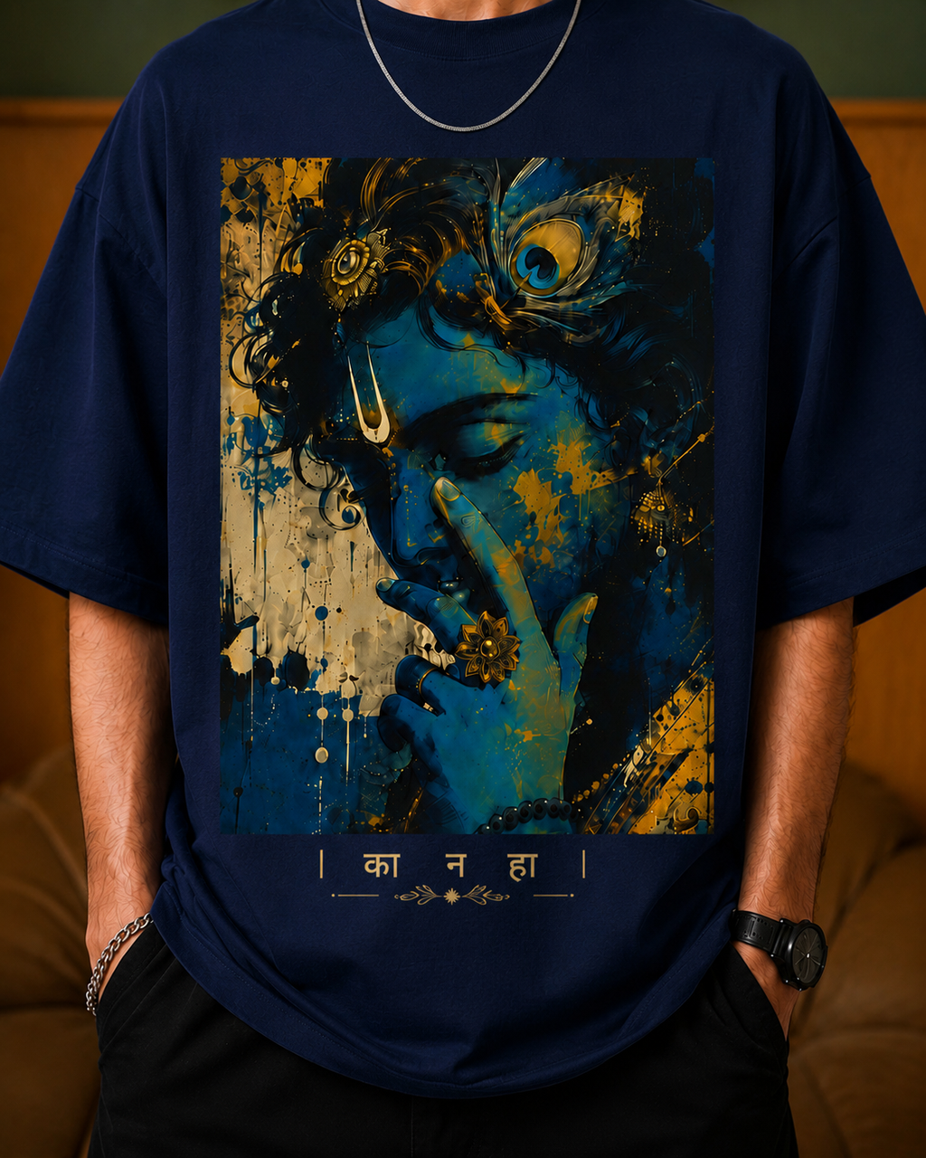 Krishna Divine Art Oversized T-Shirt